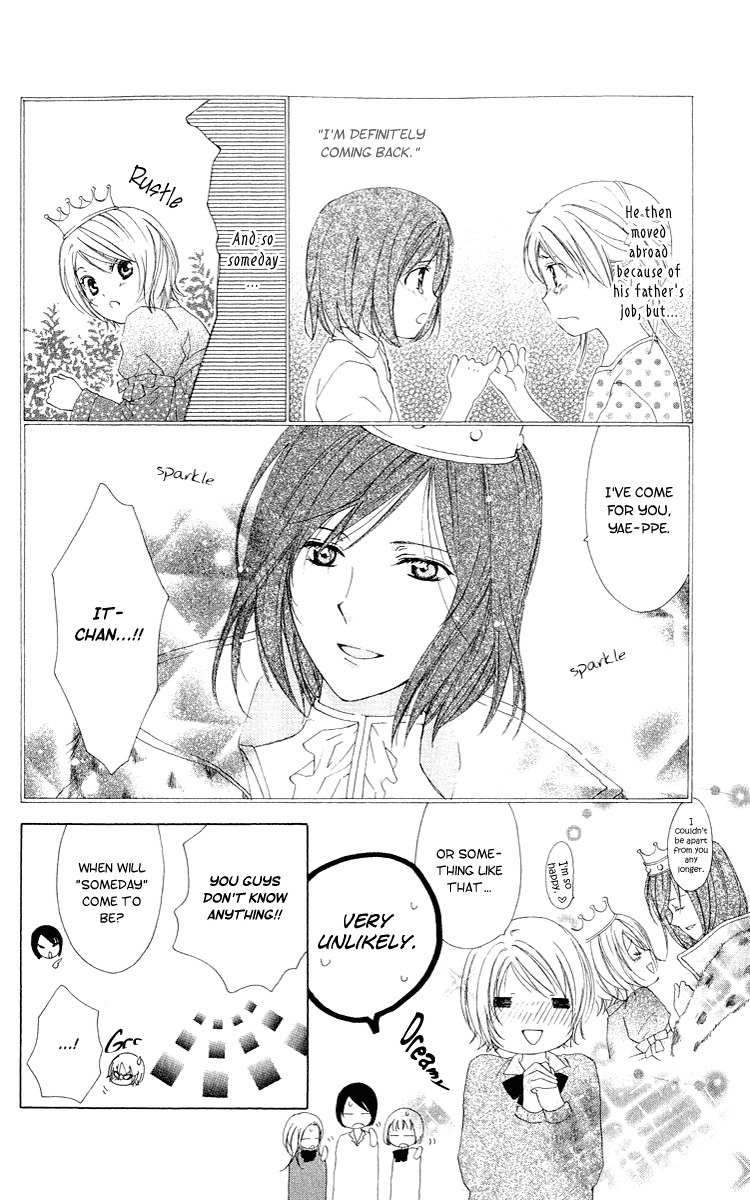 Shinigami no Ballad Chapter 3 page 7 - Chapter 3