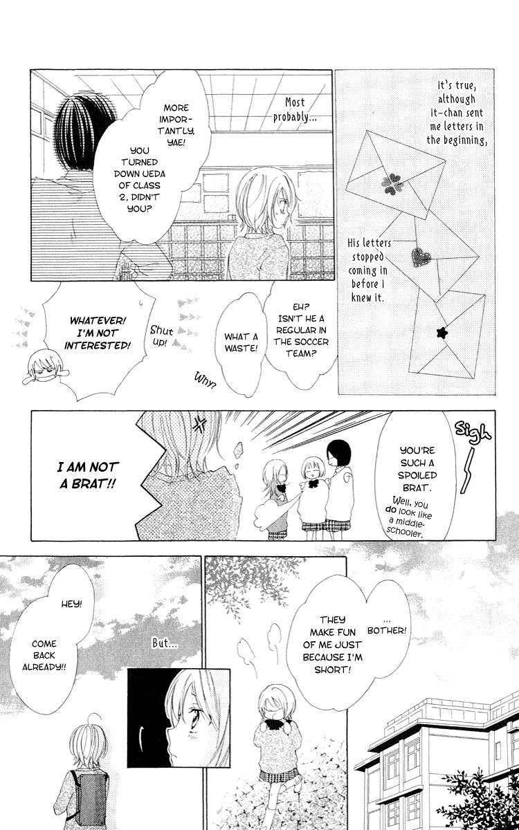 Shinigami no Ballad Chapter 3 page 8 - Chapter 3