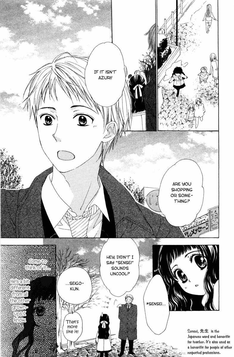 Shinigami no Ballad Chapter 4 page 12 - Chapter 4