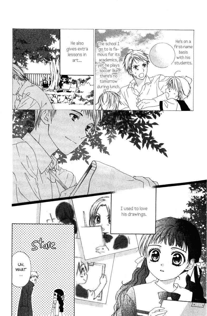 Shinigami no Ballad Chapter 4 page 13 - Chapter 4