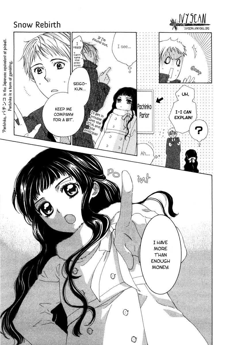 Shinigami no Ballad Chapter 4 page 14 - Chapter 4