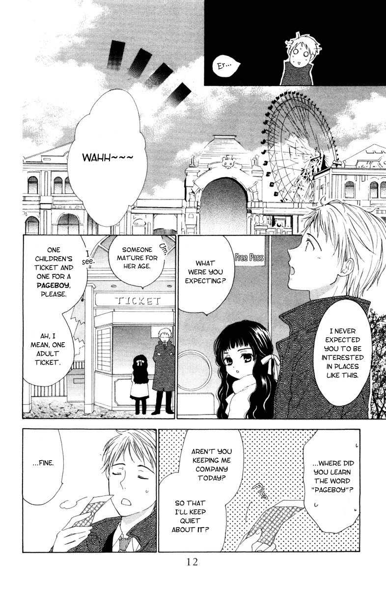 Shinigami no Ballad Chapter 4 page 15 - Chapter 4