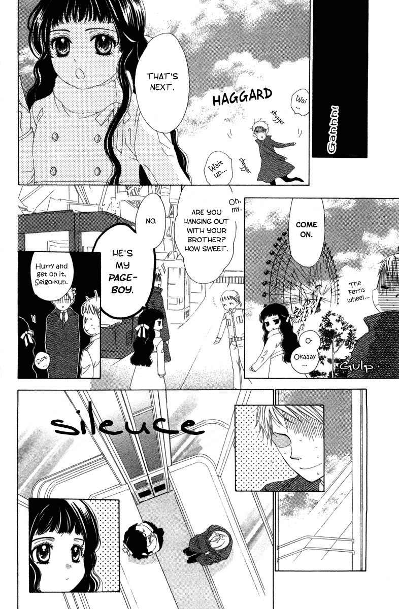 Shinigami no Ballad Chapter 4 page 19 - Chapter 4