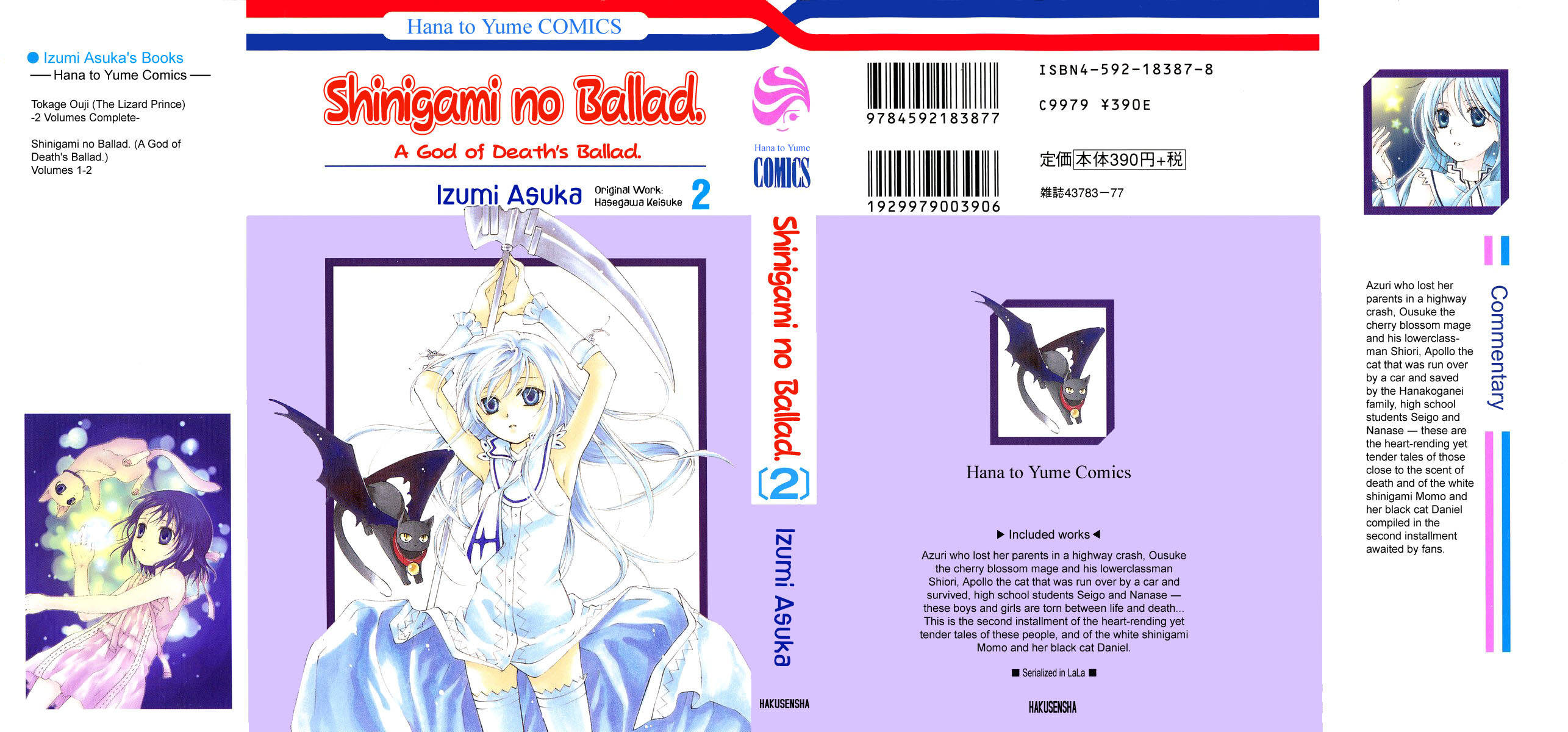 Shinigami no Ballad Chapter 4 page 2 - Chapter 4