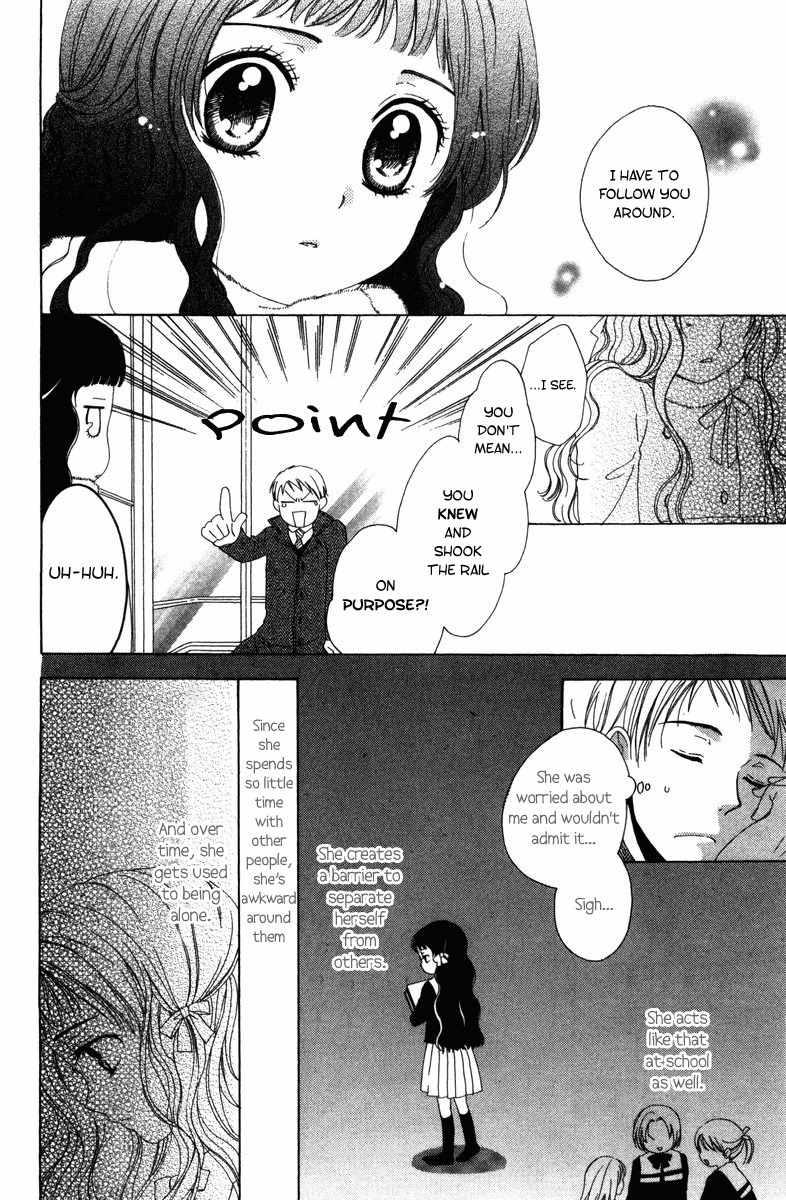 Shinigami no Ballad Chapter 4 page 21 - Chapter 4
