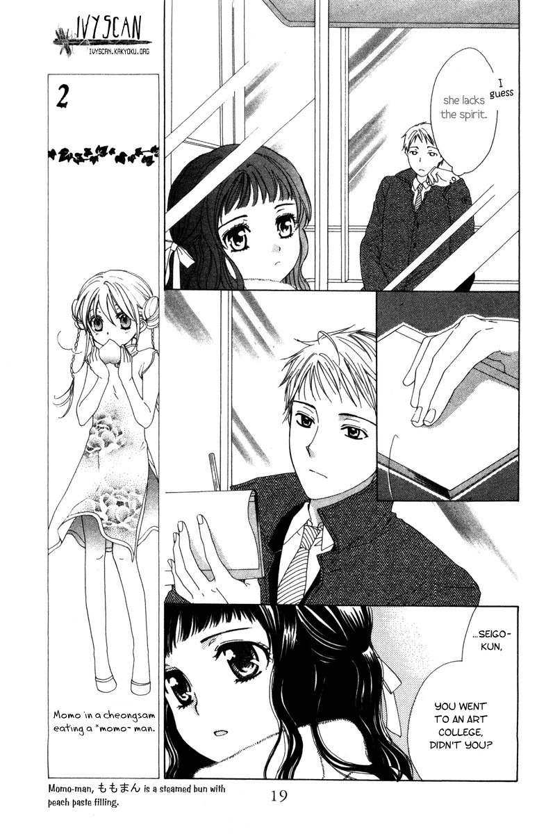 Shinigami no Ballad Chapter 4 page 22 - Chapter 4