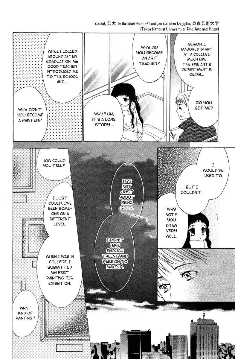 Shinigami no Ballad Chapter 4 page 23 - Chapter 4