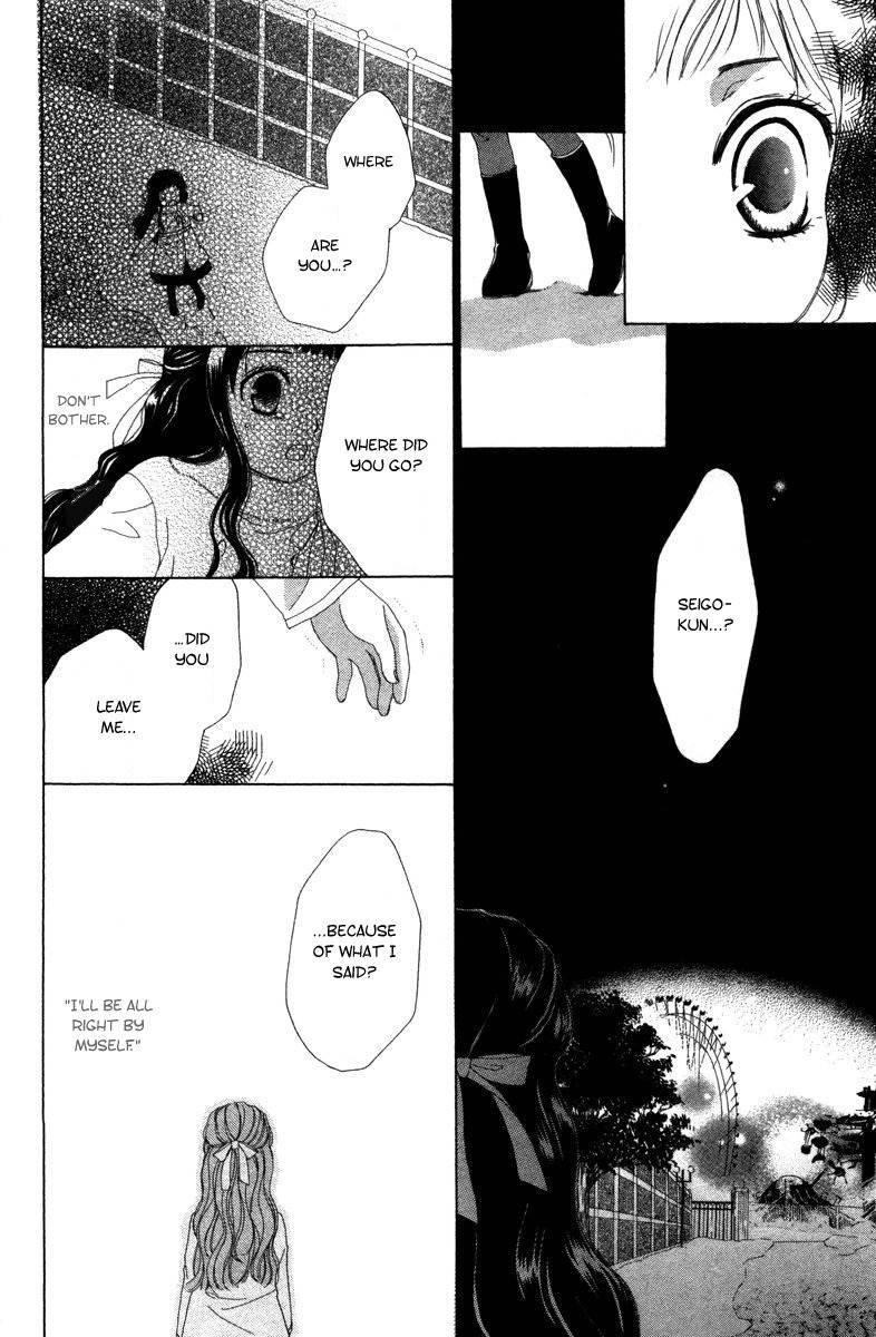 Shinigami no Ballad Chapter 4 page 35 - Chapter 4