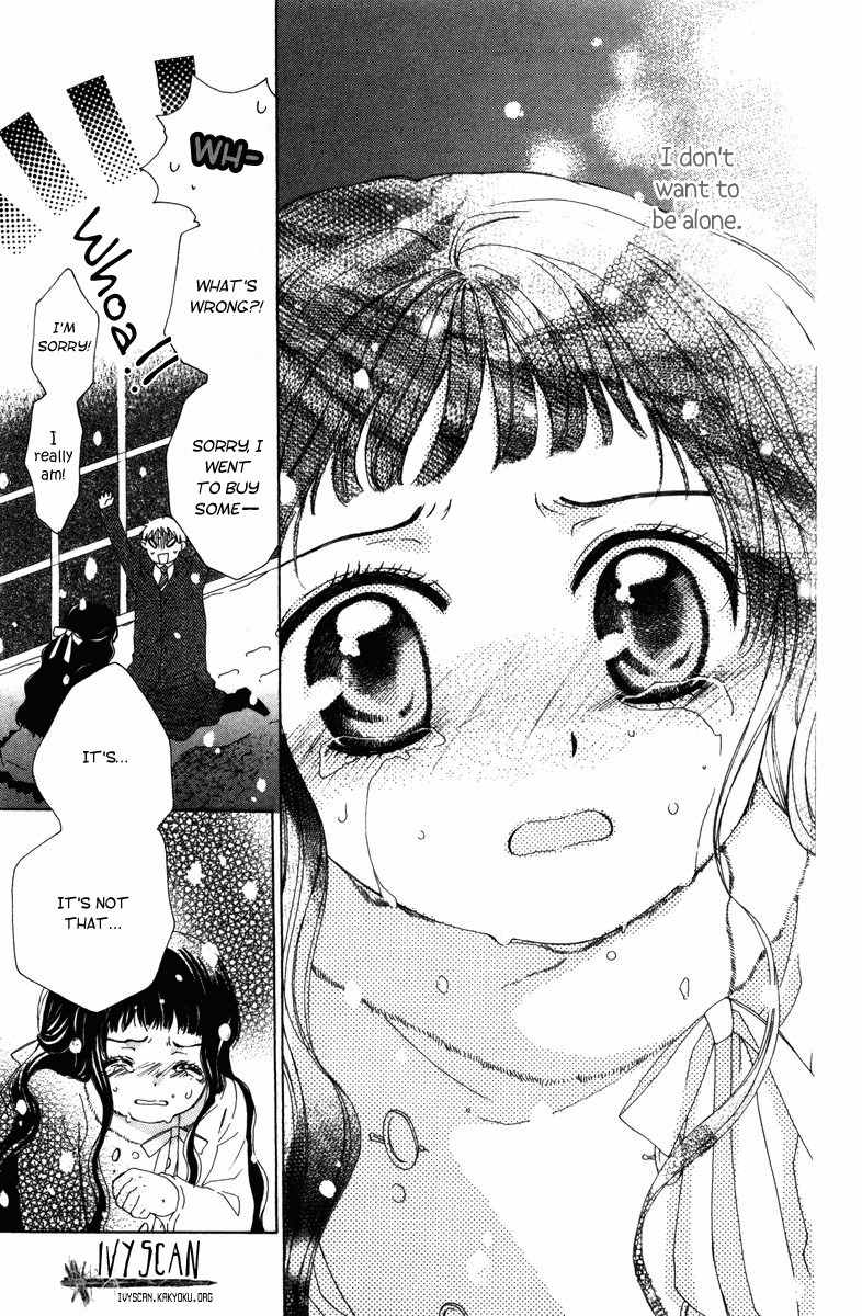 Shinigami no Ballad Chapter 4 page 38 - Chapter 4