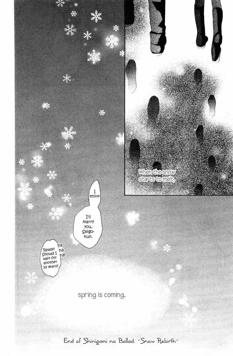 Shinigami no Ballad Chapter 4 page 45 - Chapter 4
