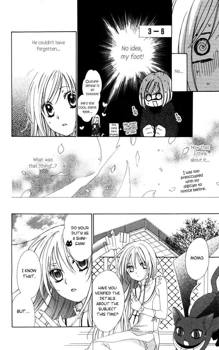 Shinigami no Ballad Chapter 5 page 12 - Chapter 5