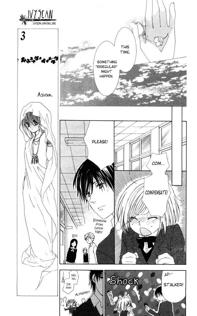 Shinigami no Ballad Chapter 5 page 13 - Chapter 5