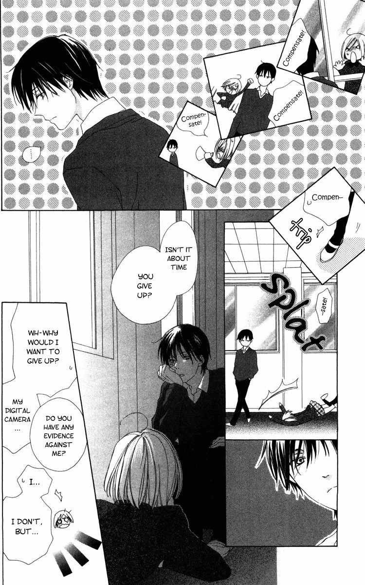 Shinigami no Ballad Chapter 5 page 14 - Chapter 5