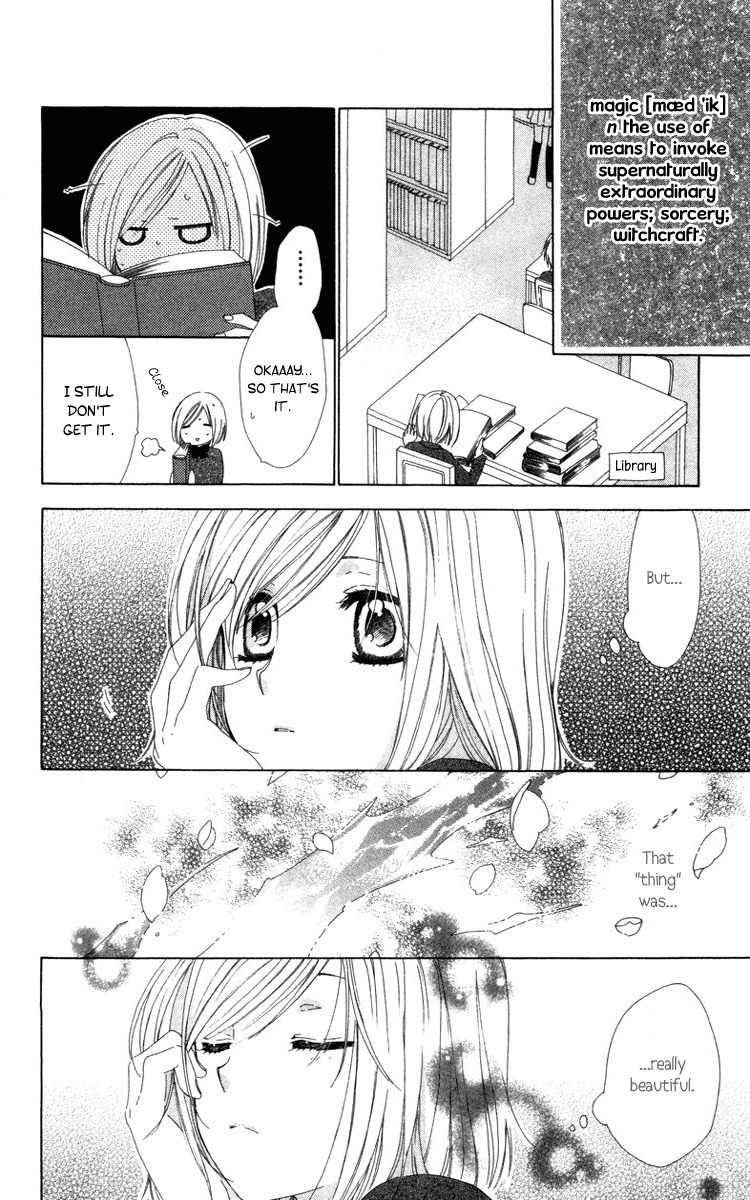 Shinigami no Ballad Chapter 5 page 16 - Chapter 5