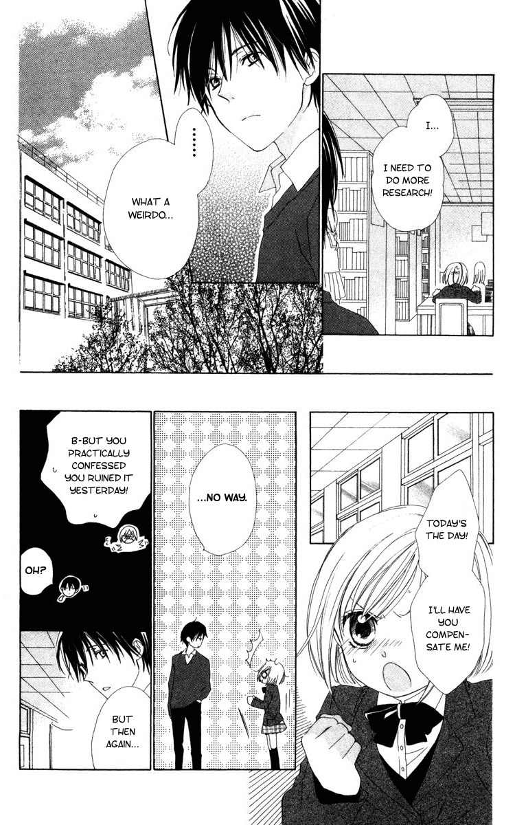 Shinigami no Ballad Chapter 5 page 17 - Chapter 5