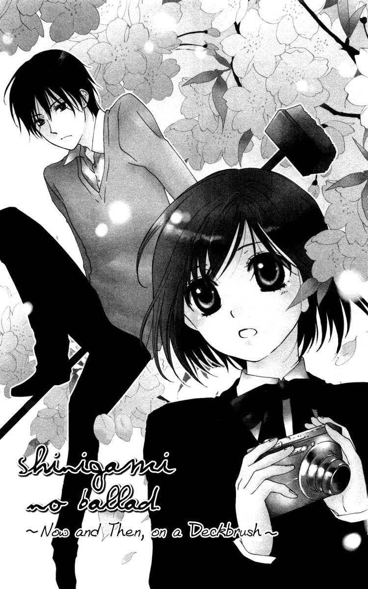 Shinigami no Ballad Chapter 5 page 2 - Chapter 5