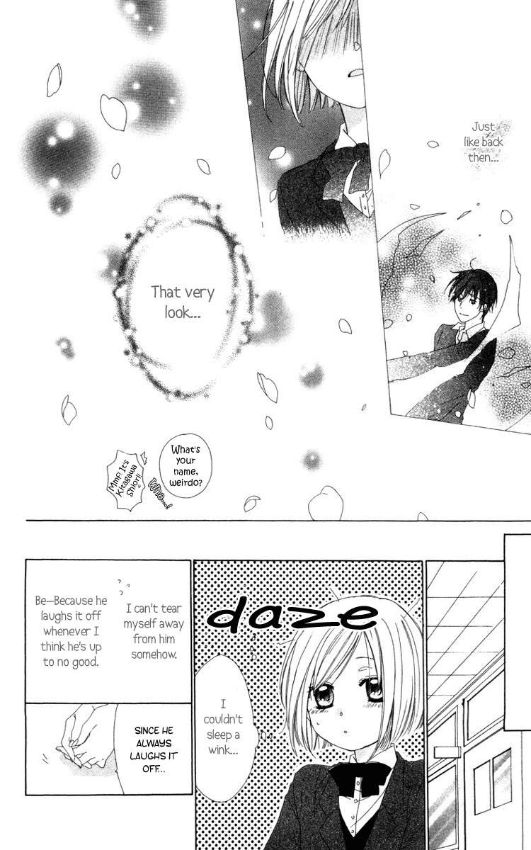 Shinigami no Ballad Chapter 5 page 24 - Chapter 5
