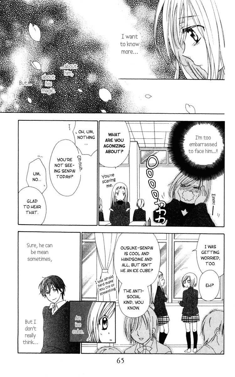 Shinigami no Ballad Chapter 5 page 25 - Chapter 5