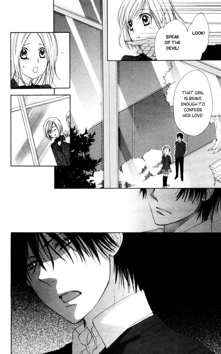 Shinigami no Ballad Chapter 5 page 26 - Chapter 5