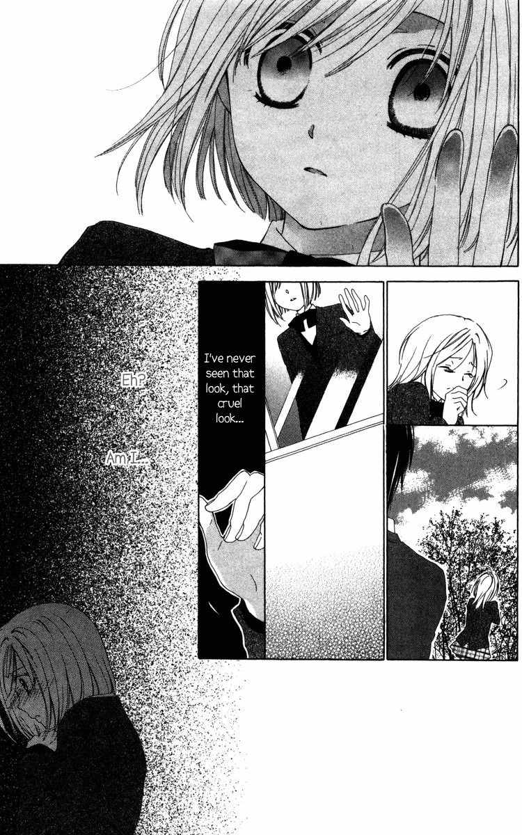 Shinigami no Ballad Chapter 5 page 27 - Chapter 5