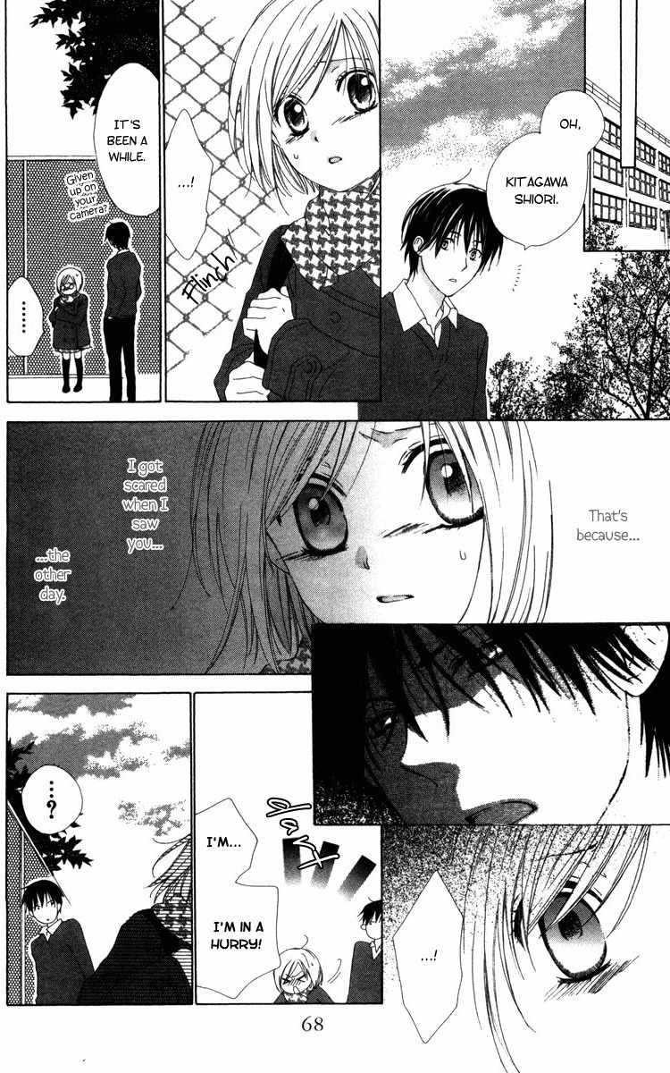 Shinigami no Ballad Chapter 5 page 28 - Chapter 5