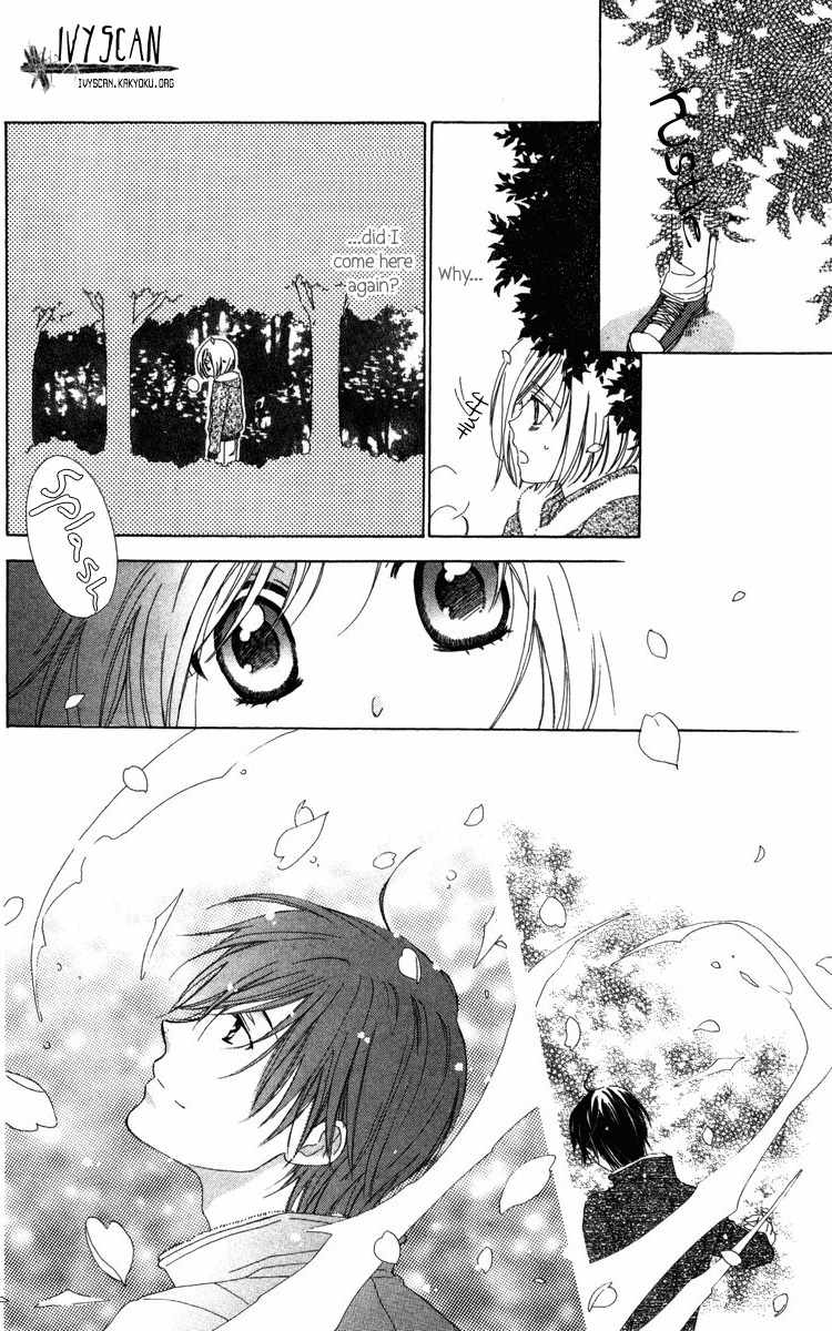 Shinigami no Ballad Chapter 5 page 30 - Chapter 5