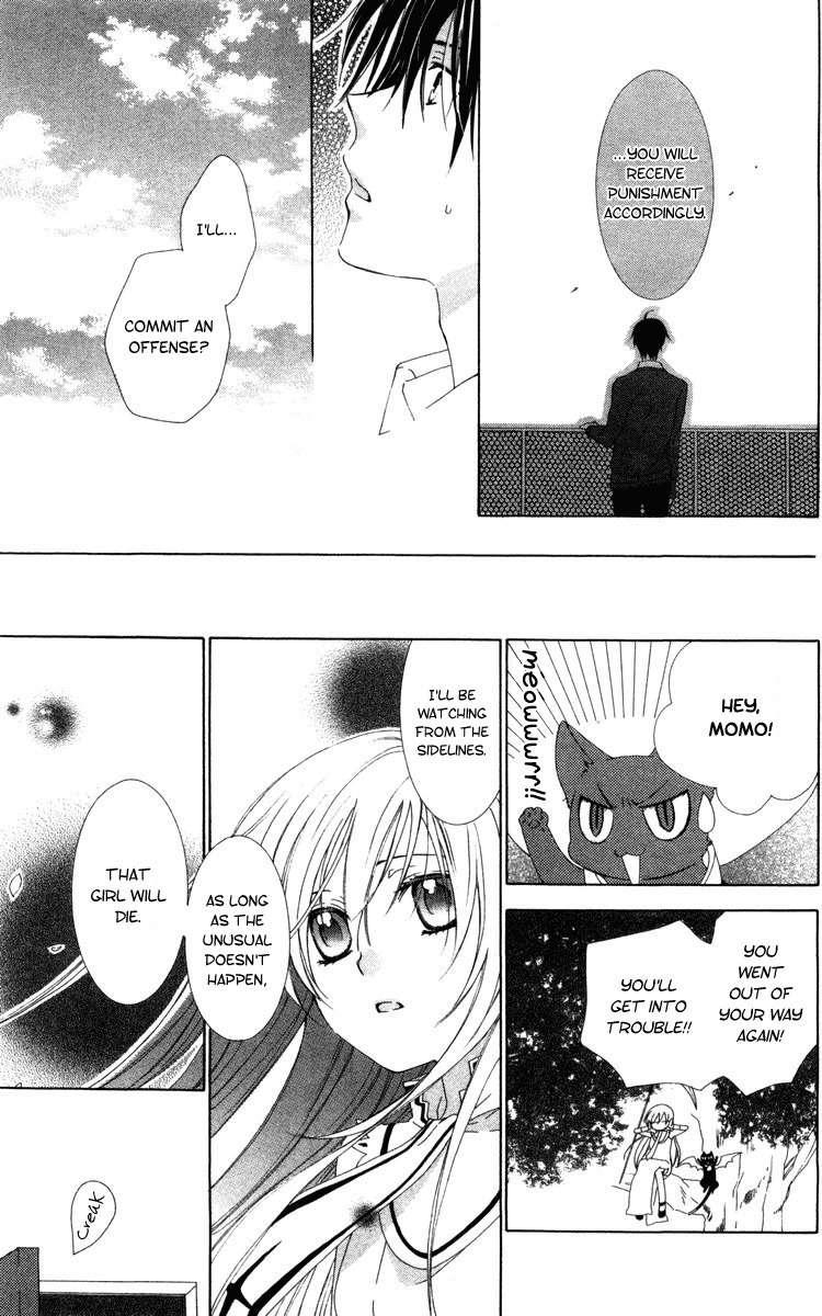 Shinigami no Ballad Chapter 5 page 37 - Chapter 5
