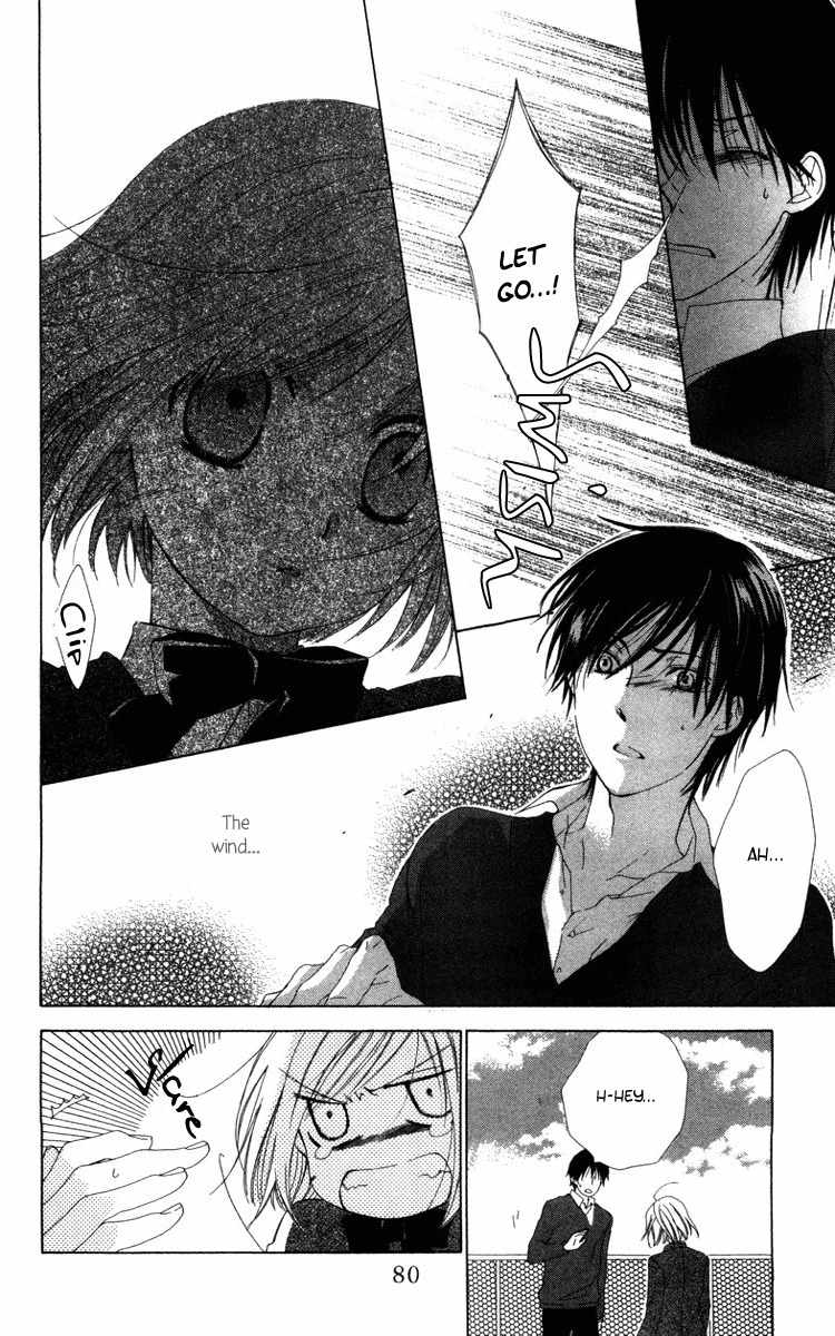 Shinigami no Ballad Chapter 5 page 40 - Chapter 5