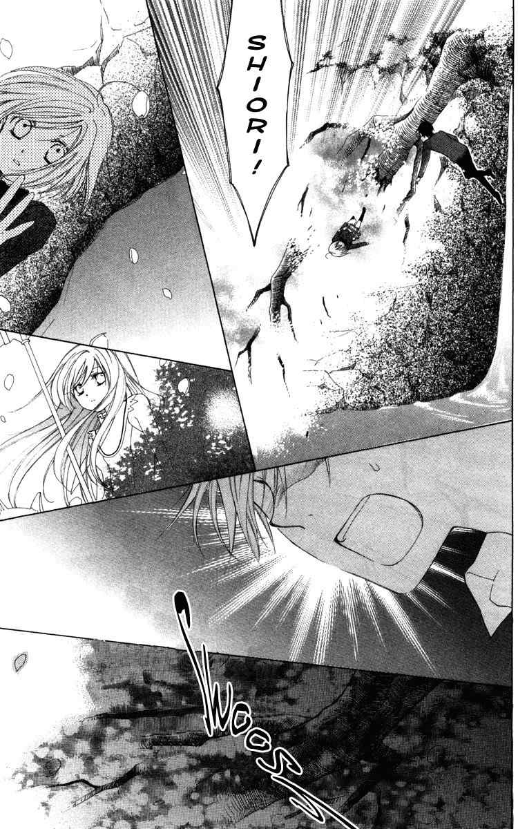 Shinigami no Ballad Chapter 5 page 45 - Chapter 5