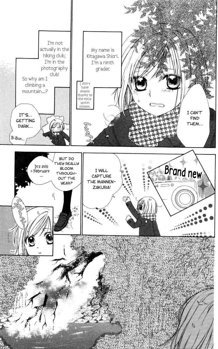 Shinigami no Ballad Chapter 5 page 5 - Chapter 5