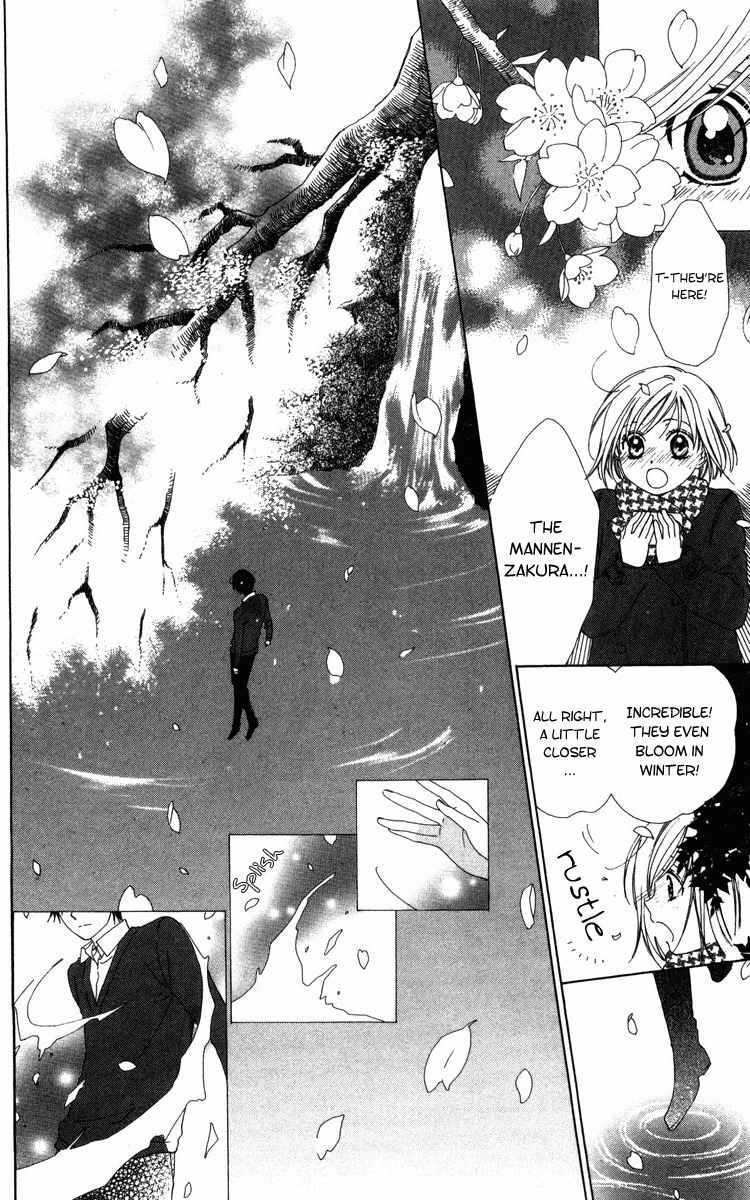 Shinigami no Ballad Chapter 5 page 6 - Chapter 5
