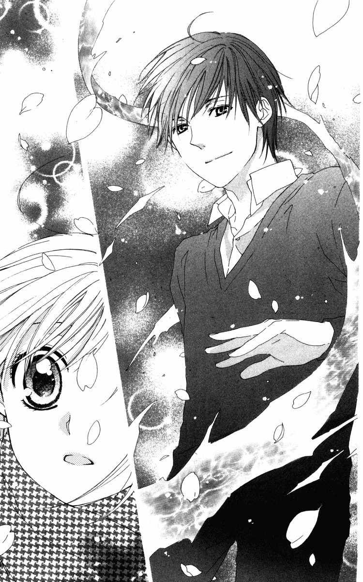 Shinigami no Ballad Chapter 5 page 7 - Chapter 5