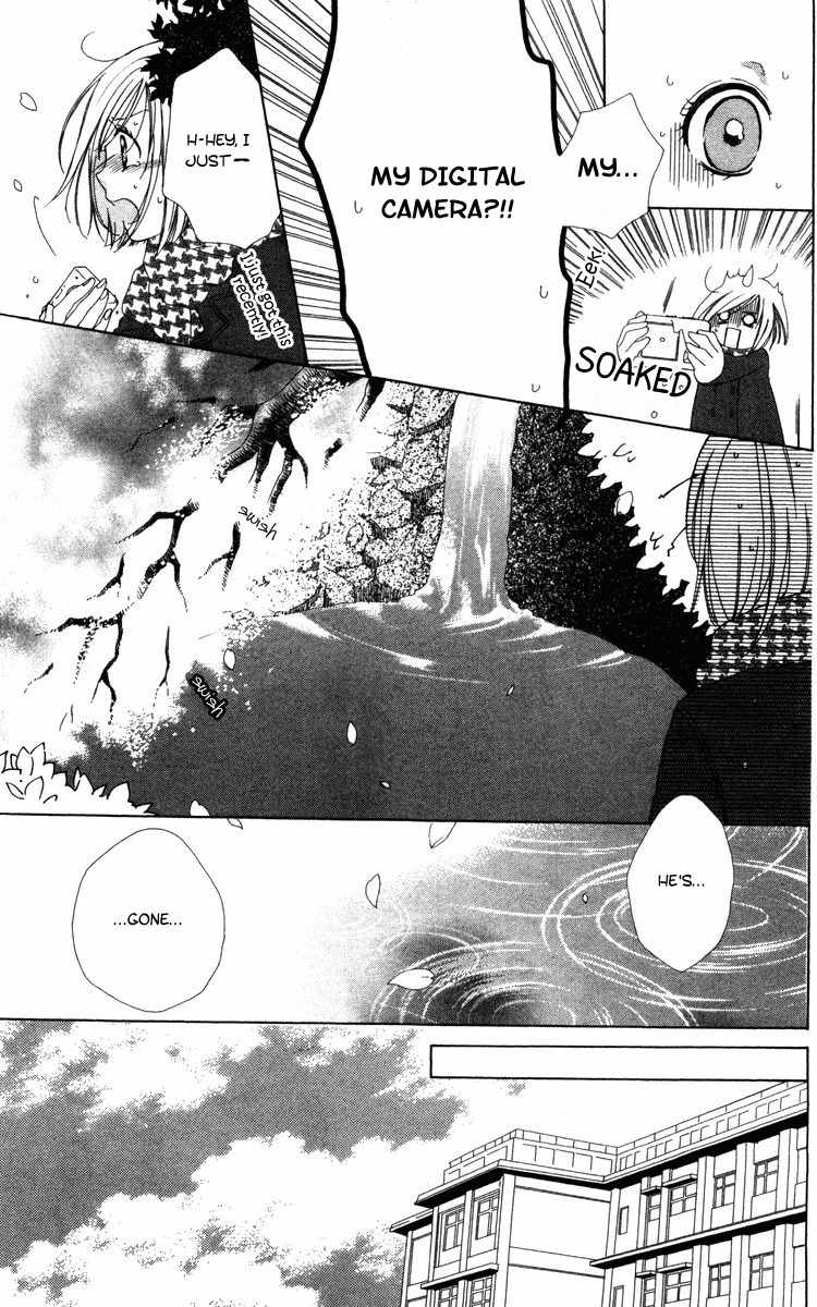 Shinigami no Ballad Chapter 5 page 9 - Chapter 5