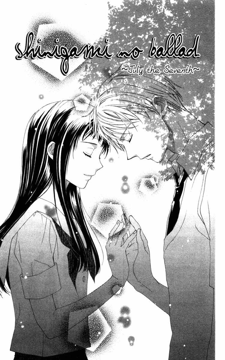 Shinigami no Ballad Chapter 7 page 1 - Chapter 7