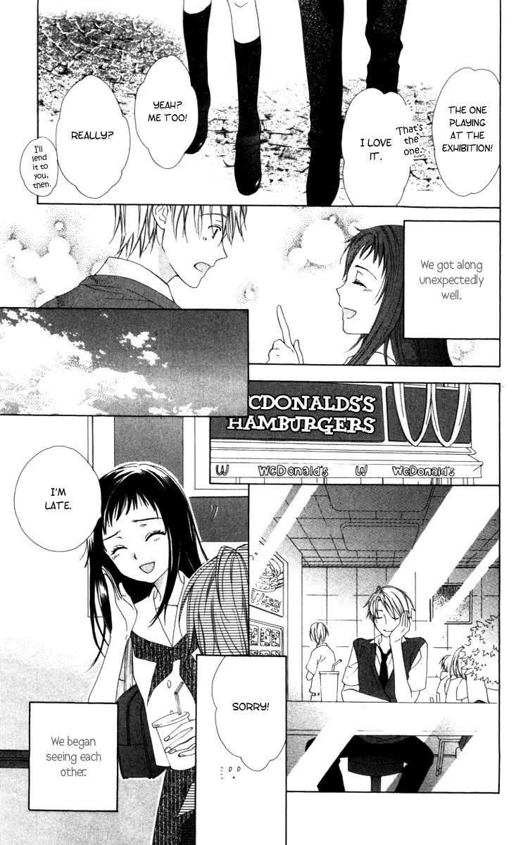 Shinigami no Ballad Chapter 7 page 11 - Chapter 7