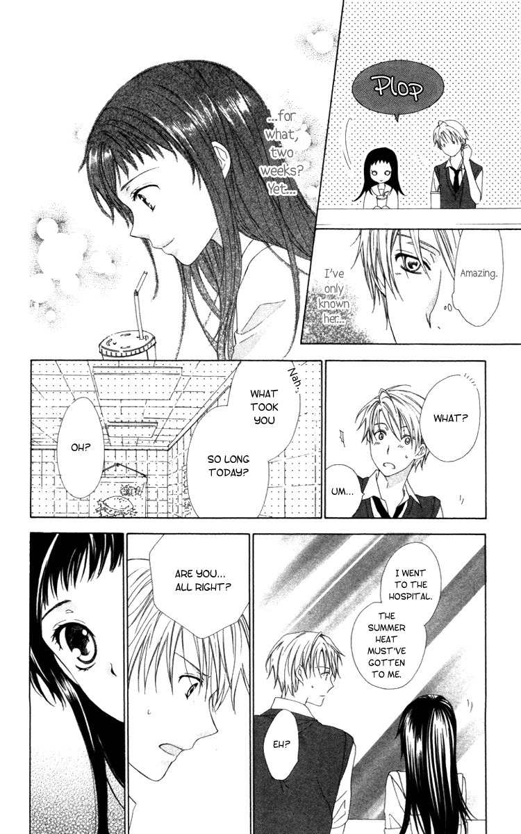 Shinigami no Ballad Chapter 7 page 12 - Chapter 7