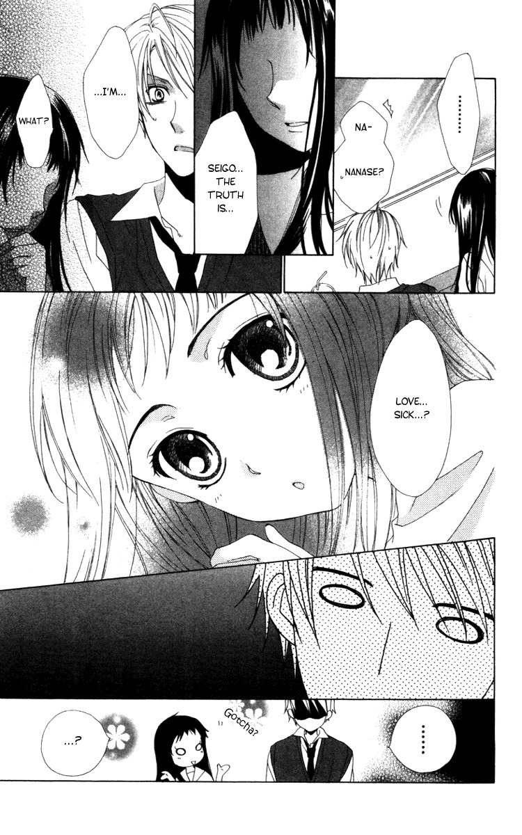 Shinigami no Ballad Chapter 7 page 13 - Chapter 7