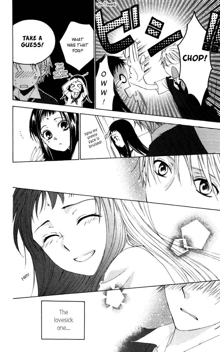 Shinigami no Ballad Chapter 7 page 14 - Chapter 7