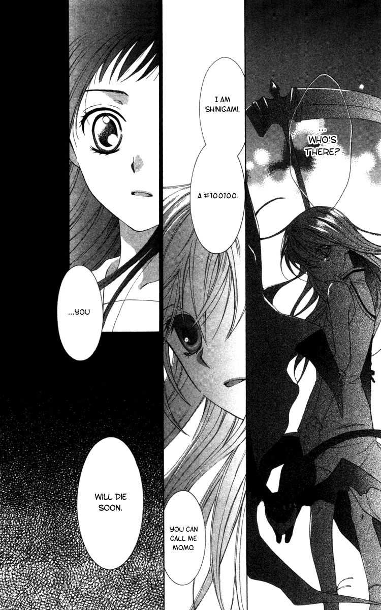 Shinigami no Ballad Chapter 7 page 16 - Chapter 7