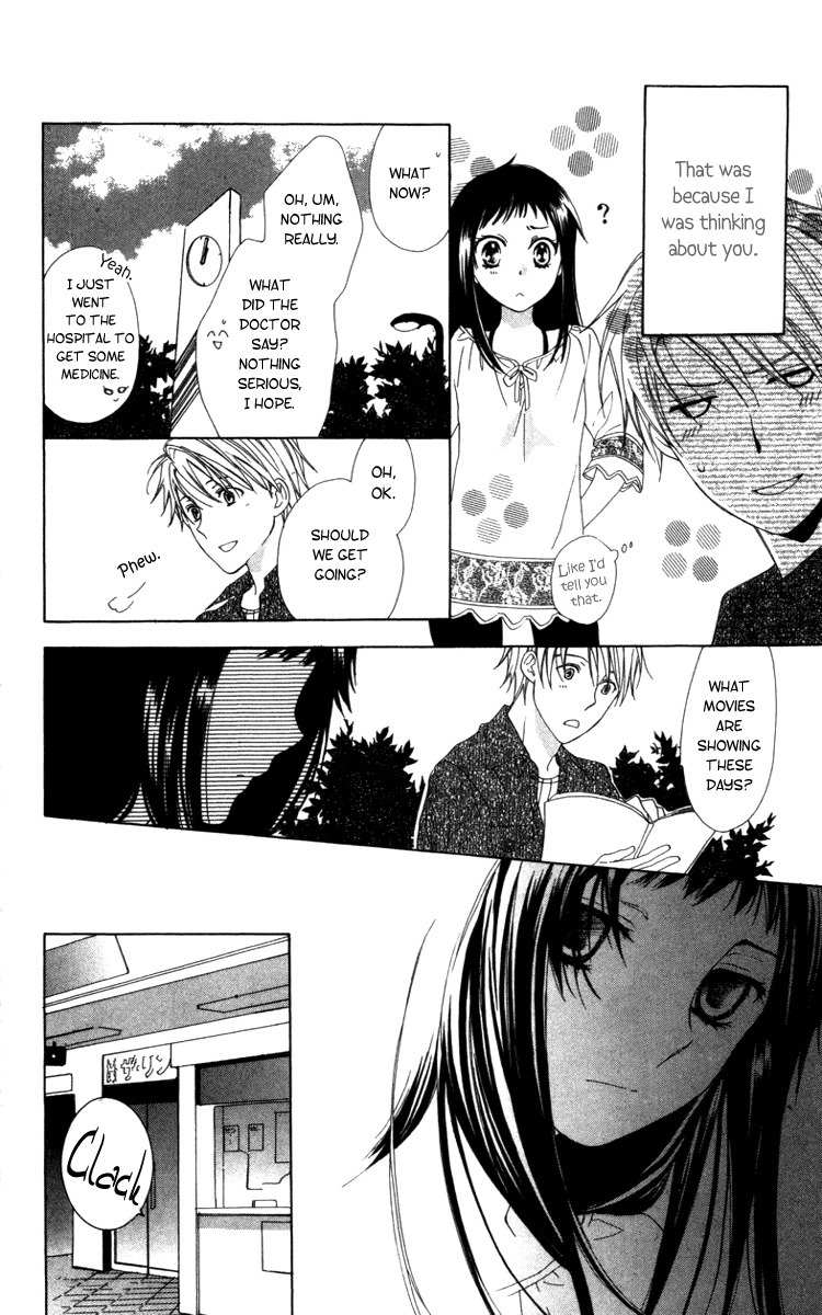 Shinigami no Ballad Chapter 7 page 18 - Chapter 7