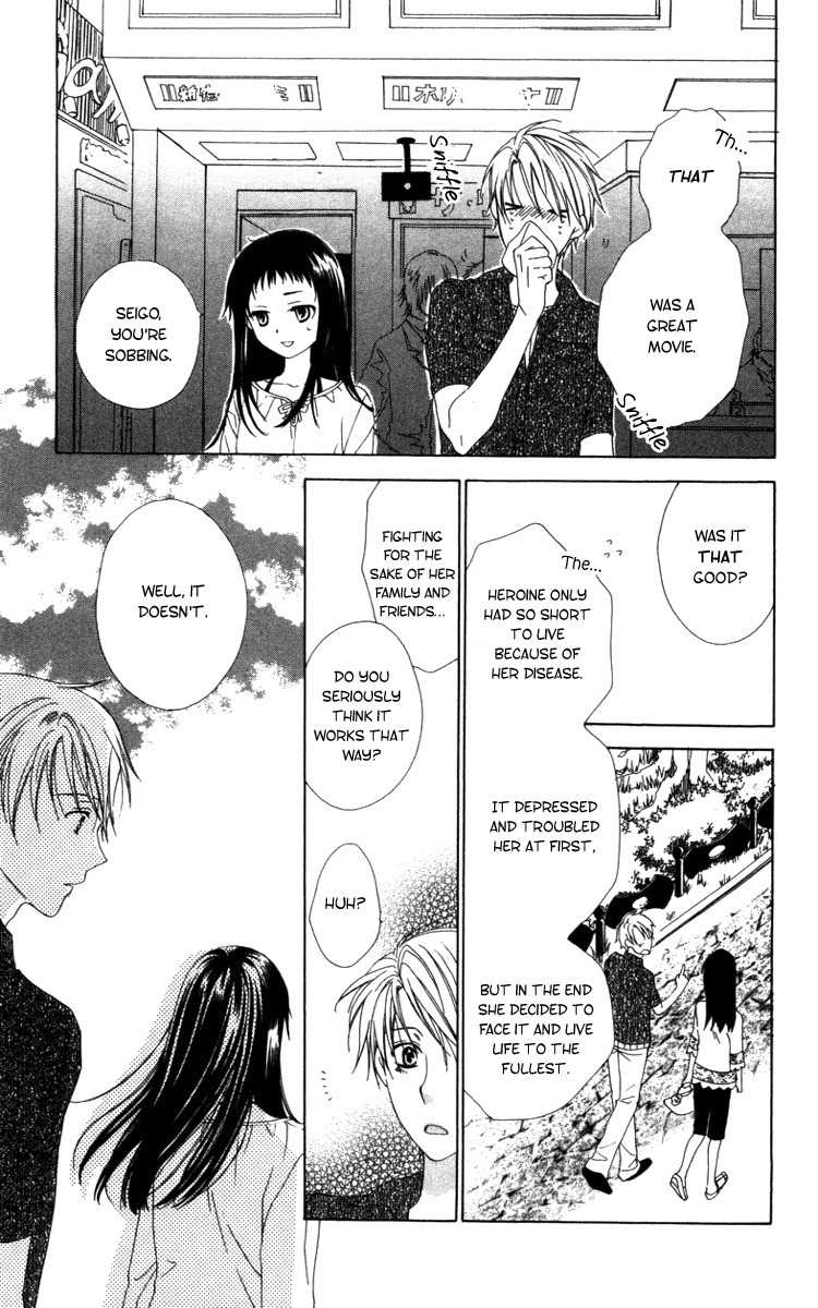 Shinigami no Ballad Chapter 7 page 19 - Chapter 7