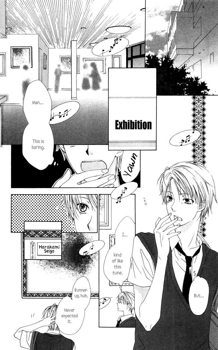 Shinigami no Ballad Chapter 7 page 2 - Chapter 7
