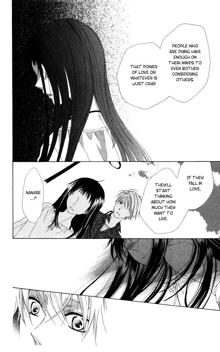 Shinigami no Ballad Chapter 7 page 20 - Chapter 7