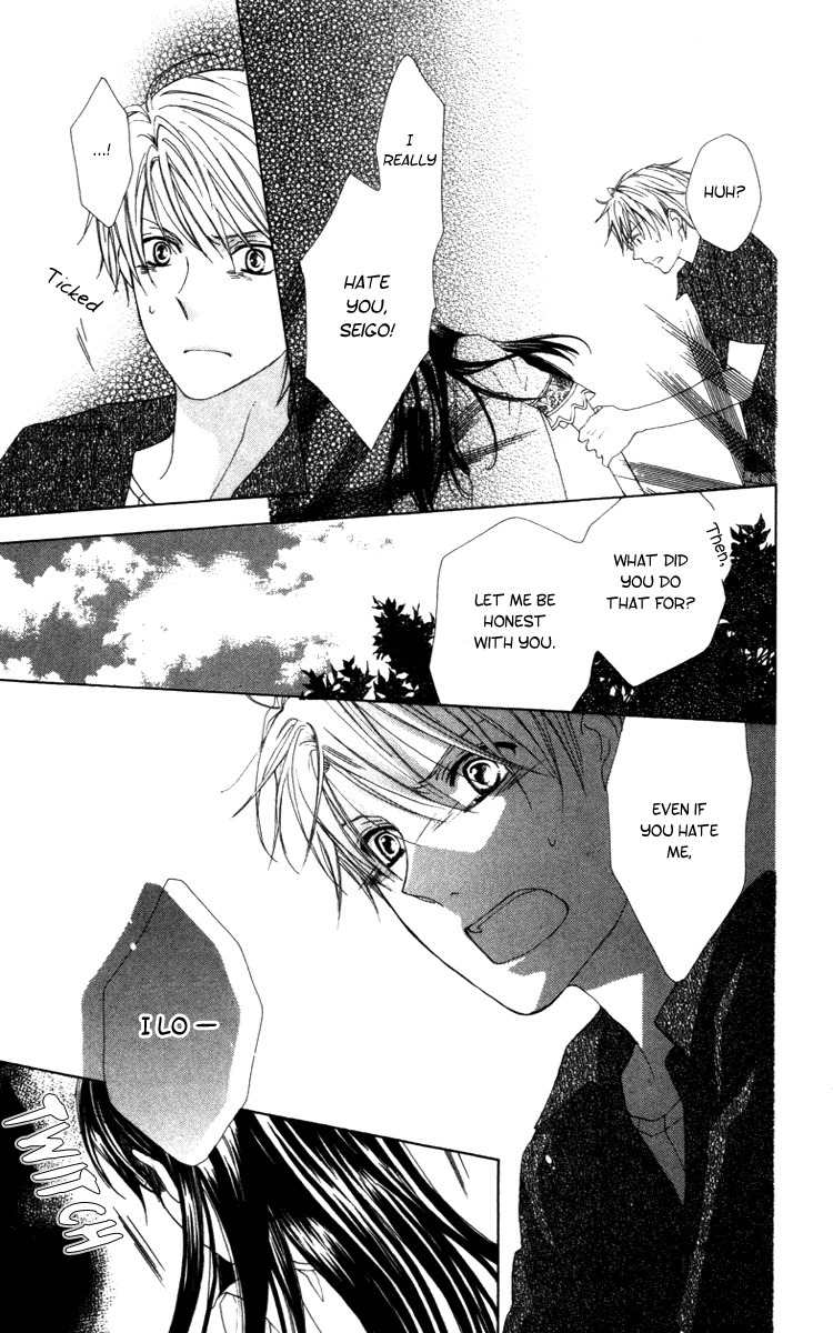 Shinigami no Ballad Chapter 7 page 23 - Chapter 7