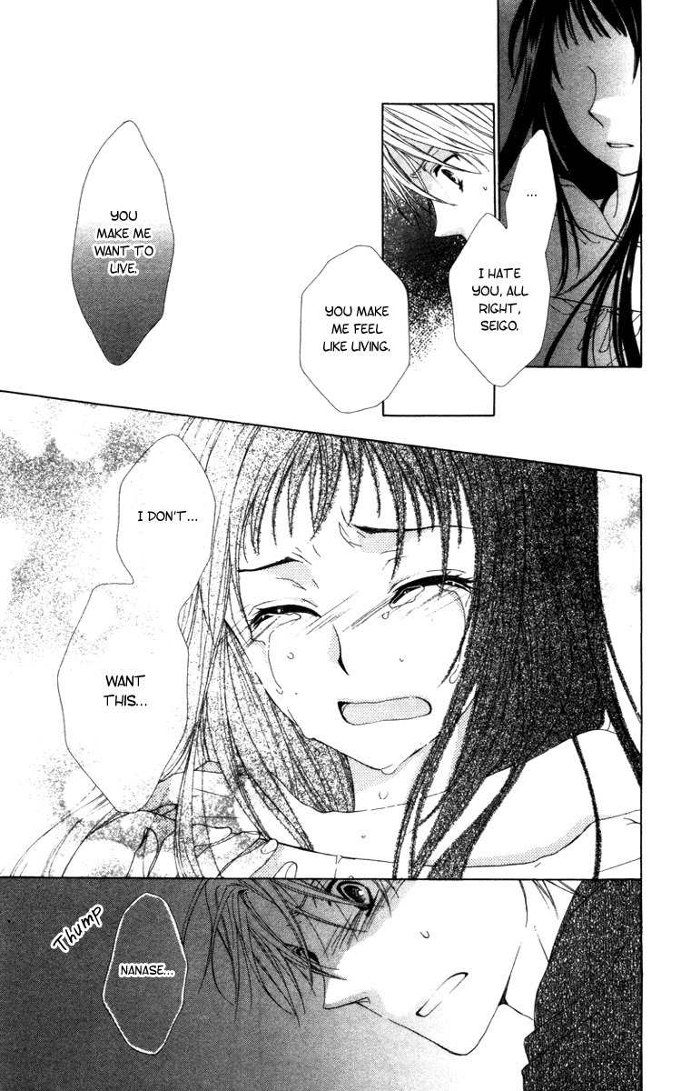 Shinigami no Ballad Chapter 7 page 25 - Chapter 7
