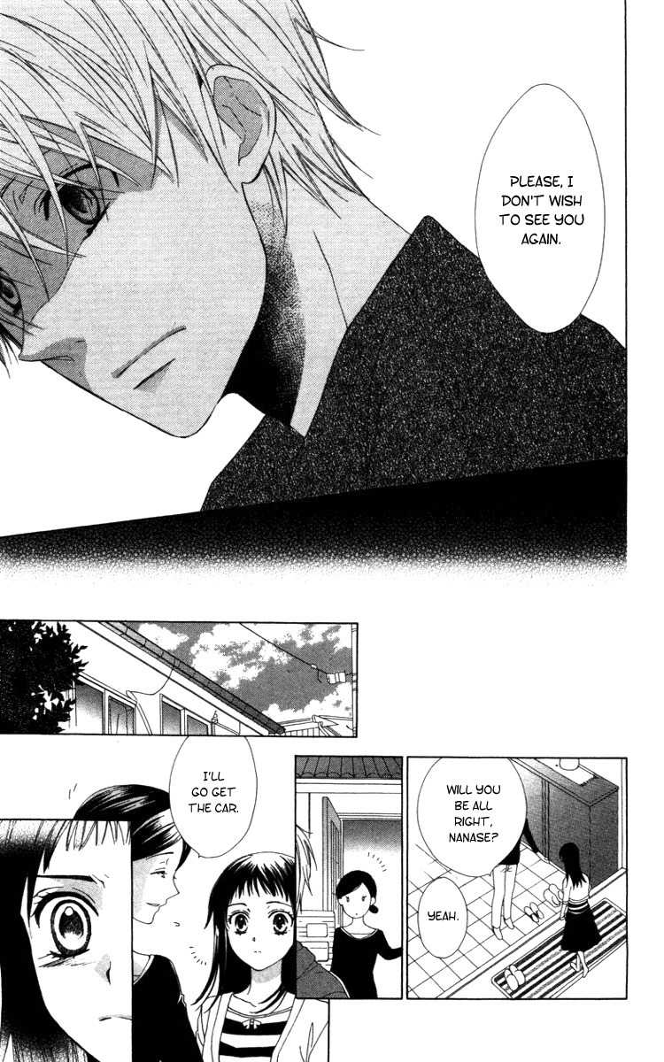 Shinigami no Ballad Chapter 7 page 27 - Chapter 7