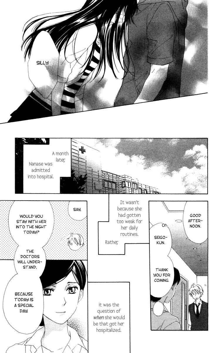 Shinigami no Ballad Chapter 7 page 29 - Chapter 7