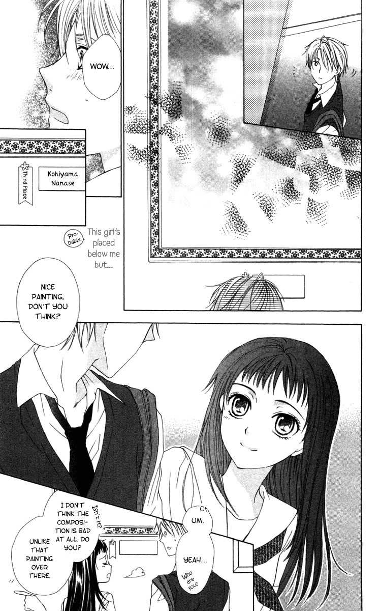 Shinigami no Ballad Chapter 7 page 3 - Chapter 7