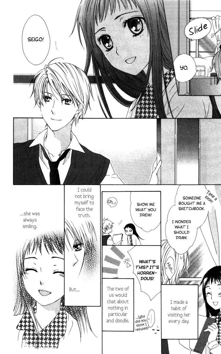 Shinigami no Ballad Chapter 7 page 30 - Chapter 7