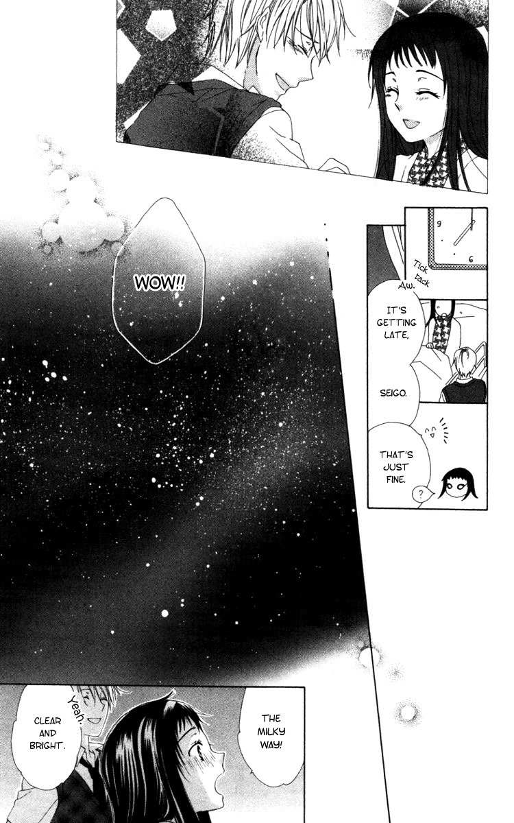Shinigami no Ballad Chapter 7 page 31 - Chapter 7